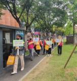  <9월 홍보 - 캠페인>강동어르신행복센터와 함께하는 노인학대 에방 캠페인 - 안심근린공원